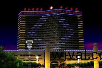 樓體景觀炤明(ming)