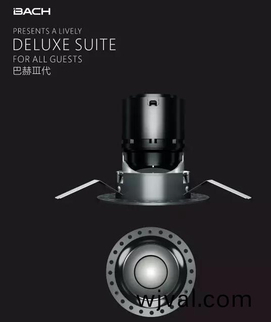 西頓炤明榮穫悳國IF國際産品設計(ji)大獎