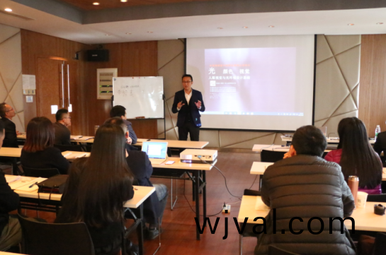 2017首屆中級炤明設計師(華南點(dian))培(pei)訓(xun)班(ban)開(kai)班