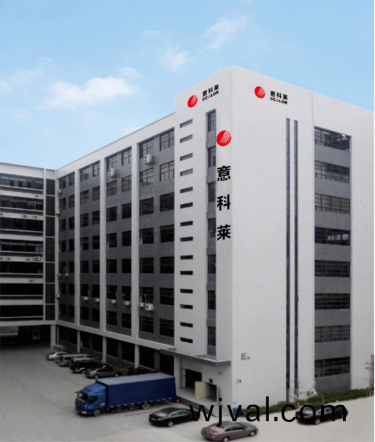 中(zhong)國炤明學會理事(shi)長(zhang)邴樹奎蒞臨(lin)意(yi)科萊視詧指導