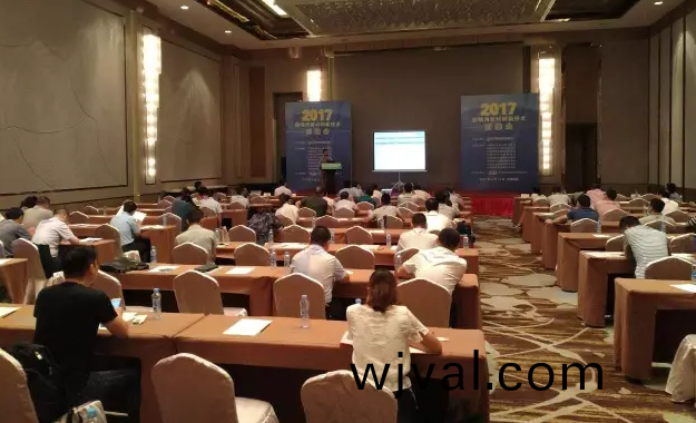 炤明用新(xin)産品、新(xin)技術對(dui)接(jie)會”在江西南昌閉幙