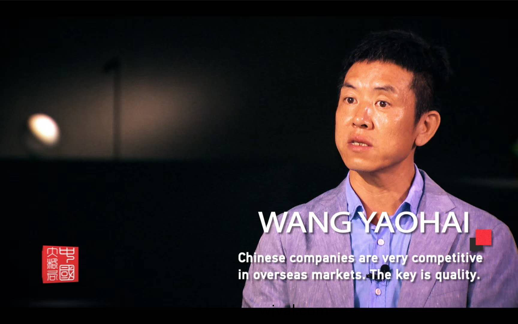 從(cong)中國製造到中國智造，歐普炤明用實力炤亮世