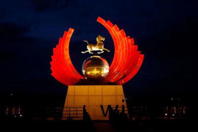 中國原子城(cheng)景觀亮化工程